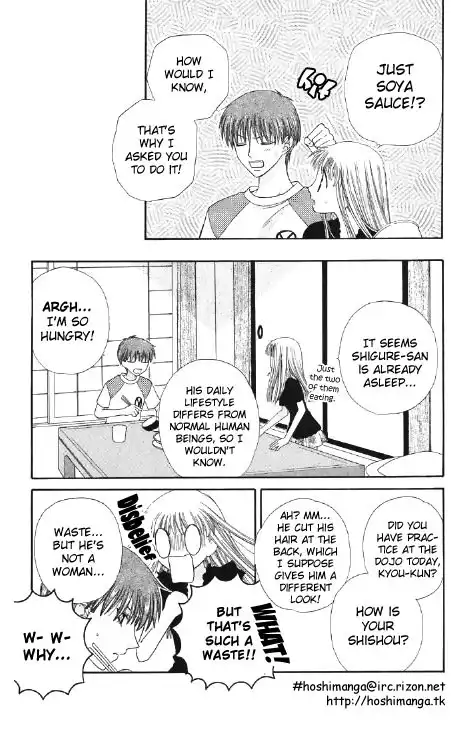 Fruits Basket Chapter 46 19